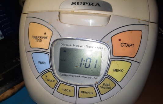 Ремонт техники Supra